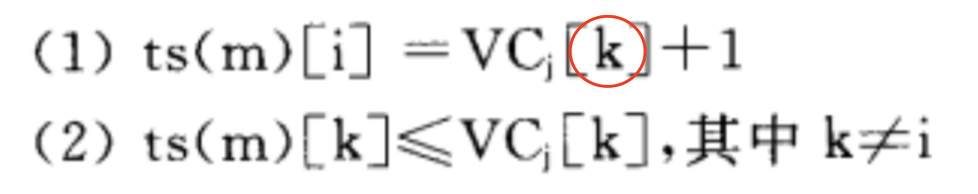 image-20190418104322665